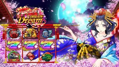 Oiran Dream 花魁ドリーム