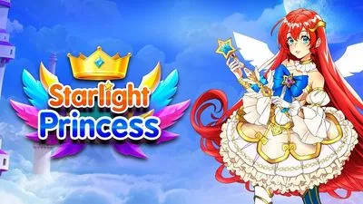 Starlight Princess スターライトプリンセス
